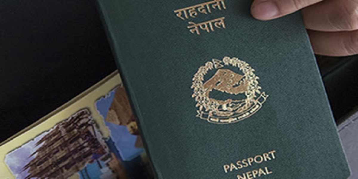 राहदानी वितरण कार्य अनिश्चितकालका लागि स्थगित