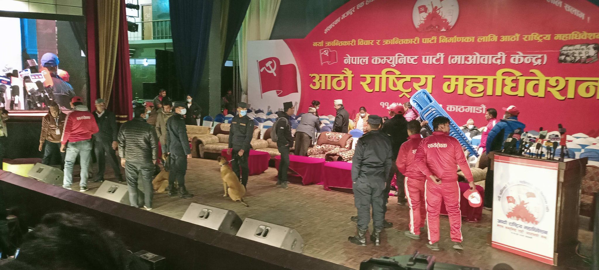 आठौं महाधिवेशन अन्तर्गतसोमवार विहान ११ बजेबाट बन्दसत्रको कार्यक्रम सुरु हुने