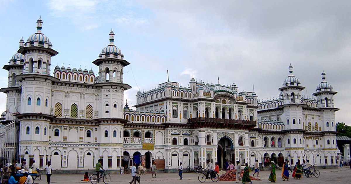 प्रदेश २ को नामाकारण विषयमा राजनीतिक दलहरू सहमति नजिक