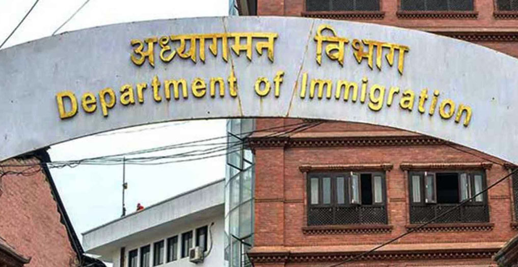 होटेल क्वारेन्टिनमा बस्नुपर्ने व्यवस्था स्थगित