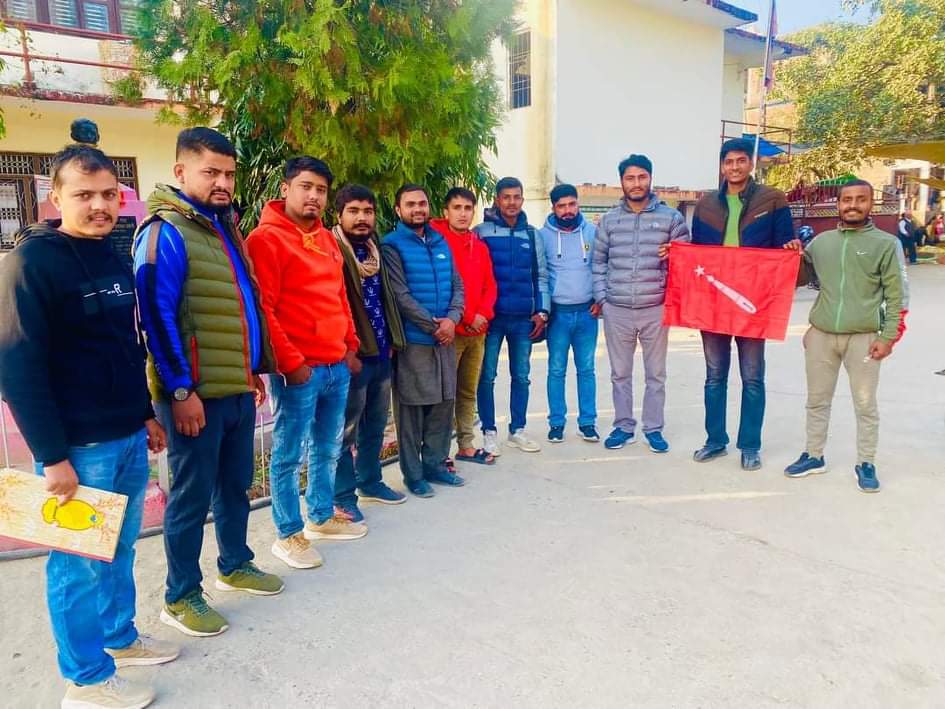 अनेरास्ववियू सर्लाहीको १६ औँ जिल्ला सम्मेलनपुस १९ गते गर्ने