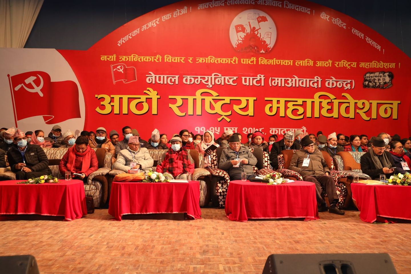अध्यक्षमा पुष्पकमल दाहाल ‘प्रचण्ड’  निर्विरोध चयन