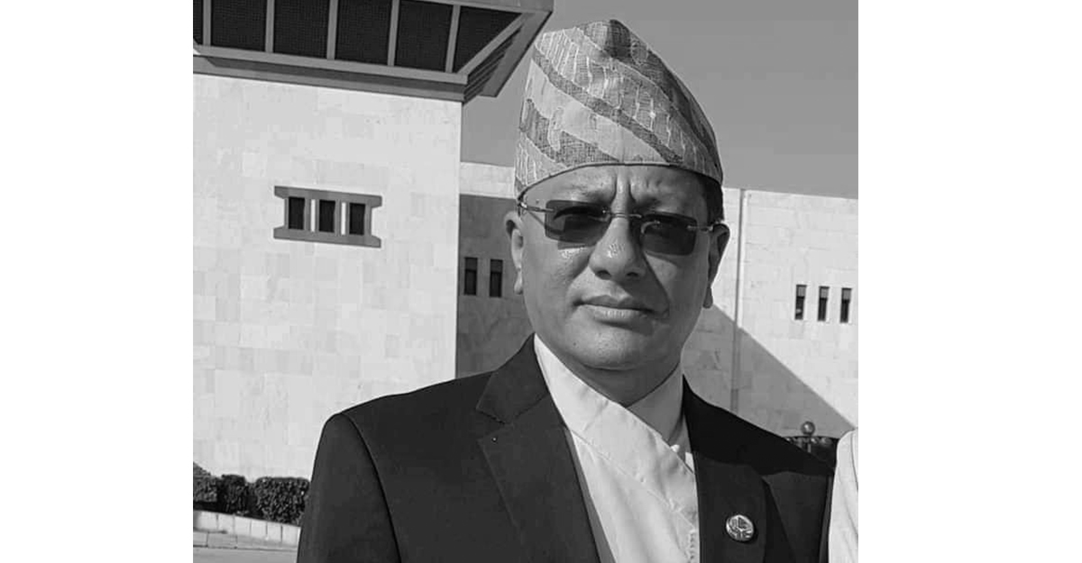 एकीकृत समाजवादीका नेता डा. दुमनसिंह थापाको निधन
