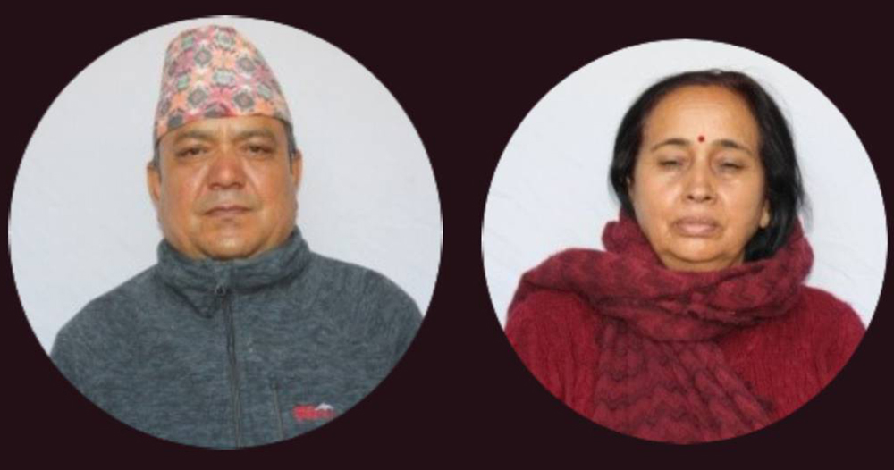 ललिता निवास प्रकरणमा पक्राउ परेका सुवेदी दम्पतीलाई थुनामुक्त