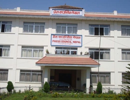 प्रेस काउन्सिल नेपालले कुनै दल वा उम्मेदवारको प्रचारप्रसारलाई अतिरञ्जना नगर्न/नगराउन आमसञ्चारसँग अपिल