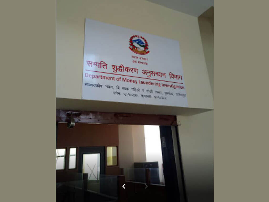 नेपाल इन्जिनियरिङ कलेजका संस्थापक अध्यक्ष लम्बोदरकुमार न्यौपानेसहित ७ जना विरुद्ध विशेष अदालतमा मुद्दा दायर