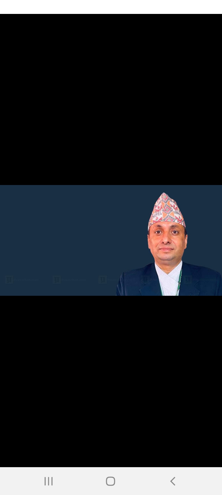 सरकारले सहसचिव मुकुन्द निरौलालाई सचिवमा बढुवा