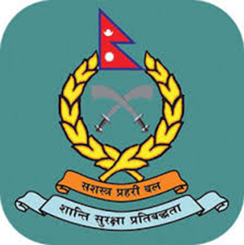 सशस्त्र प्रहरी बल नेपालका पाँच जना सशस्त्र प्रहरी निरीक्षकहरू सशस्त्र प्रहरी नायव उपरीक्षक (डीएसपी) मा बढुवा