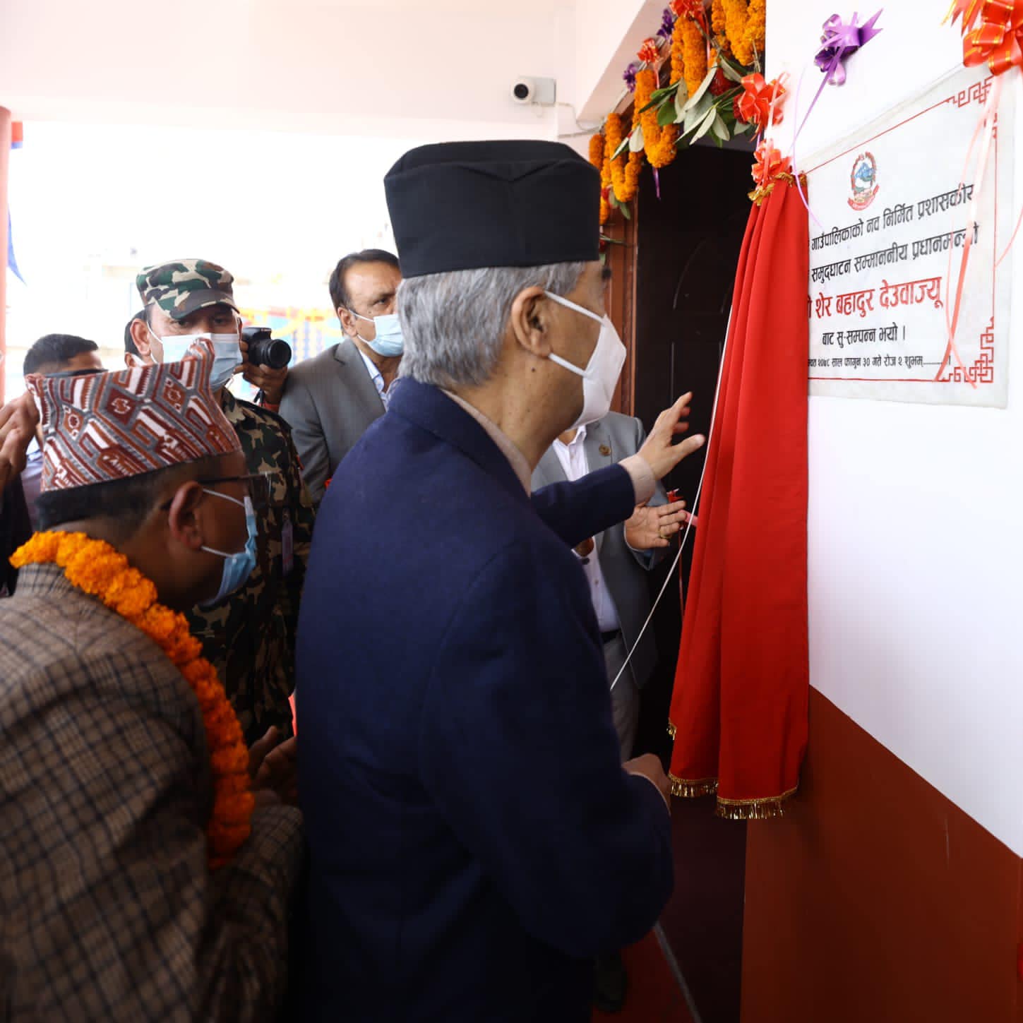 प्रधानमन्त्री शेरबहादुर देउवा नुवाकोटमा