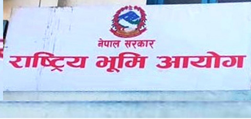 भूमिहीन दलित, सुकुम्बासी र अव्यवस्थित बसोबासीलाई १२ गतेदेखि जग्गाको लालपूर्जा वितरण