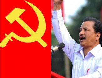 राष्ट्रघाती एमसीसी सम्झौता कुनै पनि हालतमा कार्यान्वयन हुन नदिने:नेत्रविक्रम चन्द ‘विप्लव’