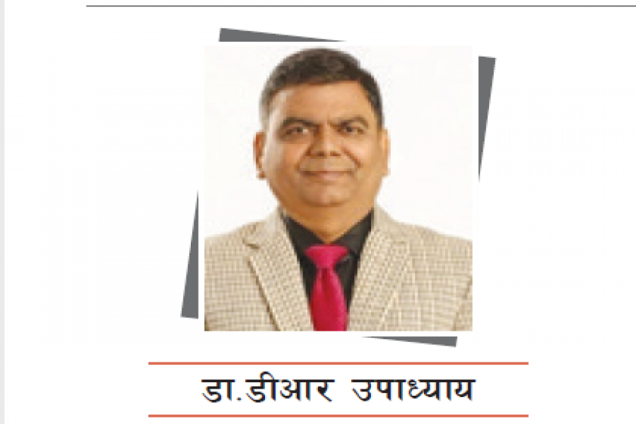 वर्तमान राजनीतिक अवस्था र एमसिसी अनुमोदनपछिको तरंग