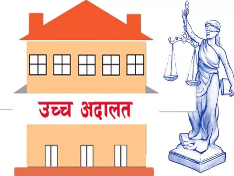 पशुपतिस्थित नेपाल–भारतमैत्री पशुपति धर्मशालासम्बन्धी मुद्दाको सुनुवाइ चैत २७ गते हुने