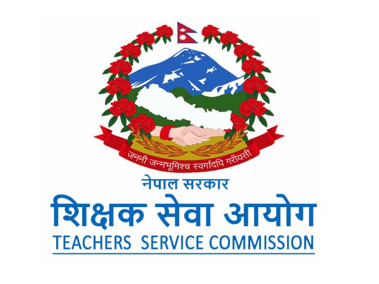 निमावि शिक्षकका लागि ७ सय ७८ विज्ञापन खुल्यो