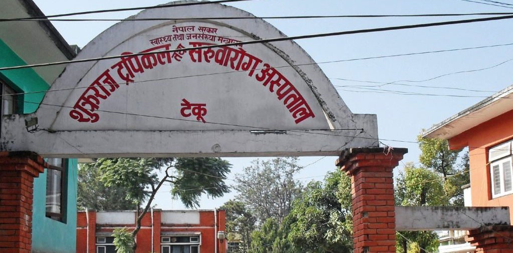 टेकु अस्पतालले वैदेशिक रोजगारीमा जानेलाई मध्य नजर गर्दै होल बडी चेकअप प्याकेज सुरु गर्दै