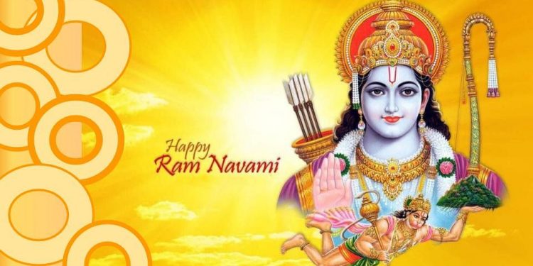 आज रामनवमी पर्व मनाईदयी,आज सार्वजनिक बिदा