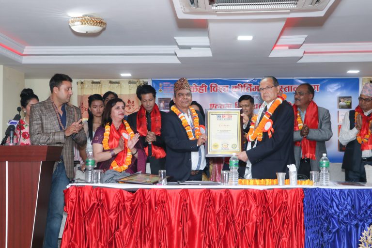 डा. डी .आर. उपाध्यायले पुर्‍याए १०८ विश्व कीर्तिमान