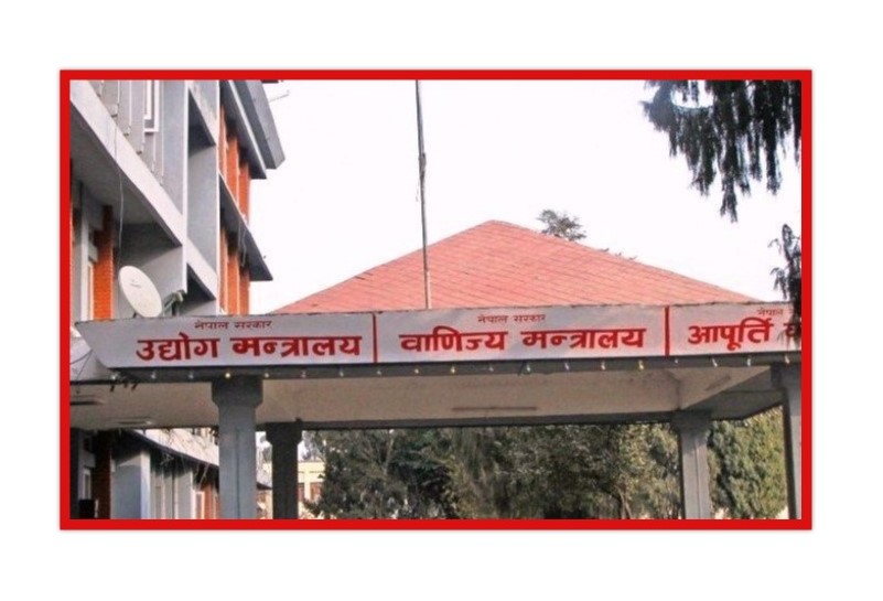सरकारले असार मसान्तसम्मका लागि १० प्रकारका सामानहरु नेपाल भित्र्याउन रोक लगायो