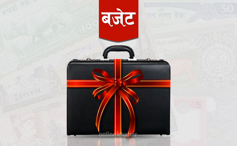 सर्लाहीका २० स्थानीय निकायलाई सङ्घीय सरकारले रु सात अर्ब १८ करोड १५ लाख अर्ब बजेट विनियोजन