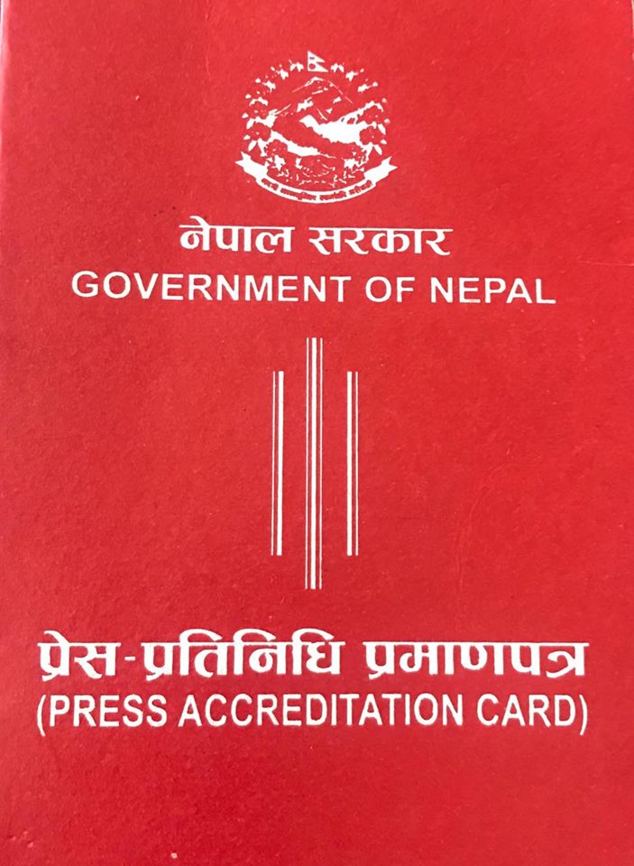 वैशाख ३० गते पत्रकारले सवारी साधन चलाउन पाउने