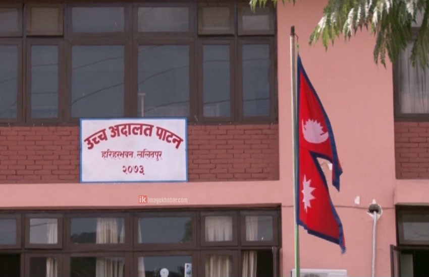 सुर्तीजन्य पदार्थ बिक्रीवितरणमा रोक लगाउने निर्णय कार्यान्वयन नगर्न उच्च अदालत पाटनकाे आन्तरिम आदेश