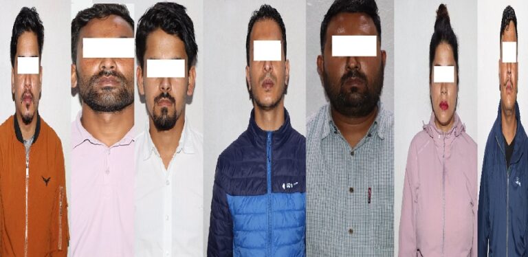 व्यापारीलाई धम्काएर ७ करोड माग्ने ६ जना पत्रकार र एक जना विज्ञापन एजेन्सीका व्यक्ति पक्राउ