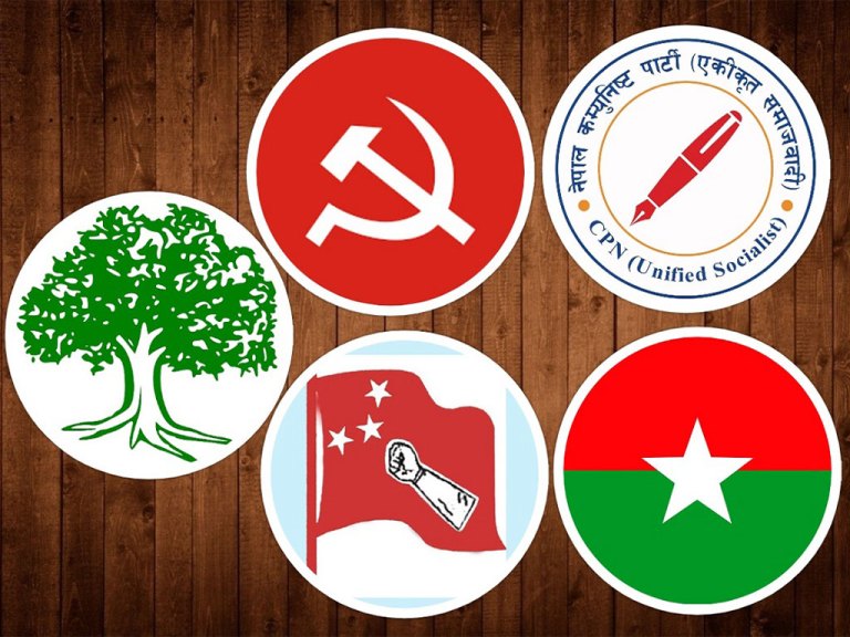 आज बुटवलमा ५ दलीय गठबन्धनको चुनावी सभा गर्ने
