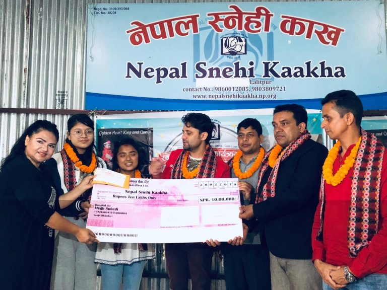 समाजसेवी मेघ सुवेदीद्वारा नेपाल स्नेही काखलाई नगद २१ लाख सहयोग