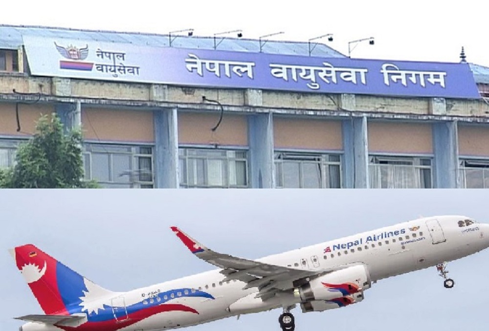 नेपाल वायु सेवा निगमको महाप्रबन्धकमा वायुसेवाकै वरिष्ठ पाइलट दीपु ज्वारचन नियुक्त
