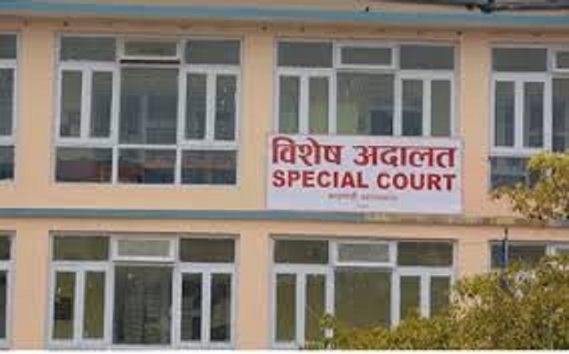 पूर्वउपप्रधानमन्त्री एवं नेपाली काँग्रेसका नेता विजयकुमार गच्छदारमाथिको मुद्दा विशेष अदालतमा