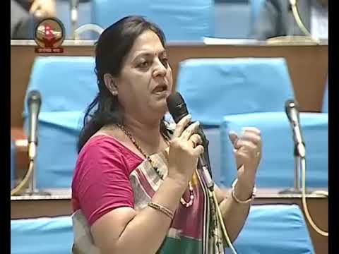 नेपाली कांग्रेसका सचेतक पुष्पा भुसाललाई प्रतिनिधिसभाका उपसभामुख पदमा उम्मेदवार बनाउने