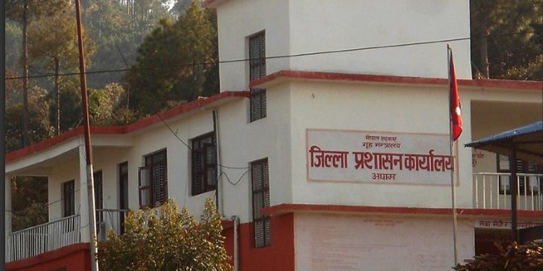 विनोद शाही मृत्यु प्रकरण:जिल्ला सदरमुकाम मंगलसेनका विभिन्न स्थानमा निषेधित क्षेत्र घोषणा
