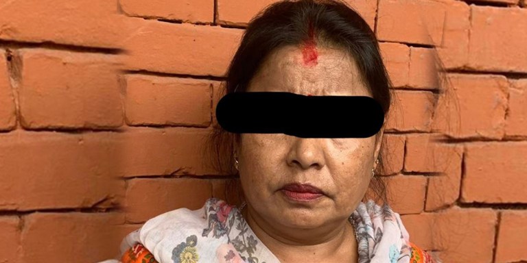 सिभिल सेभिङ एण्ड क्रेडिट सहकारीका पूर्व अध्यक्ष इच्छाराज तामाङका पत्नी सिर्जना शाक्य पक्राउ