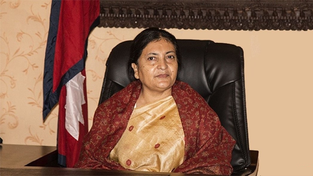 फौजदारी कार्यविधि संहिता (पहिलो संशोधन) अध्यादेश २०७९ राष्ट्रपति विद्यादेवी भण्डारीसमक्ष पेस,अध्ययनपछि आवश्यक निर्णय