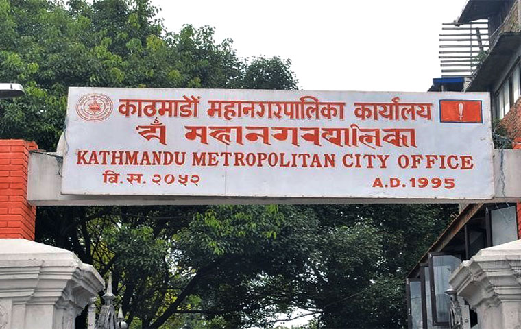 काठमाडौँ महानगरपालिकाले सोमबारदेखि महानगरभित्रका हलमा हिन्दी फिल्मको प्रदर्शन रोक्ने