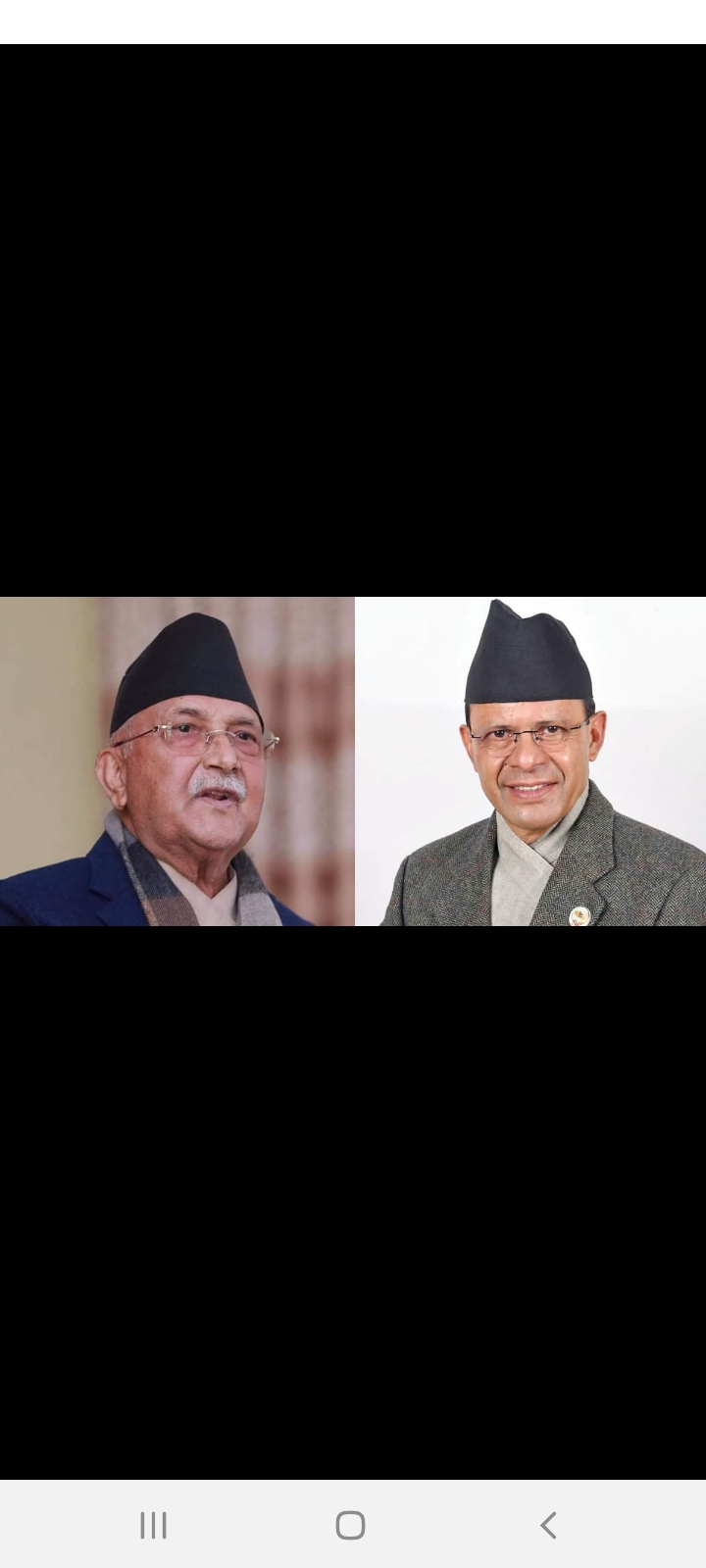 ७कांग्रेस नेता एवं सांसद डा. मीनेन्द्र रिजाल र एमाले अध्यक्ष केपी शर्मा ओलीबीच भेटघाट