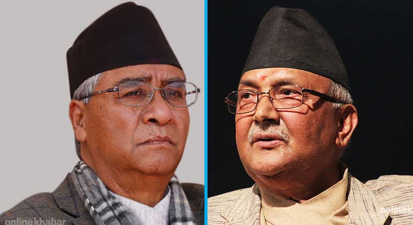 सत्ता साझेदार दलहरूको बैठक आज बस्दै
