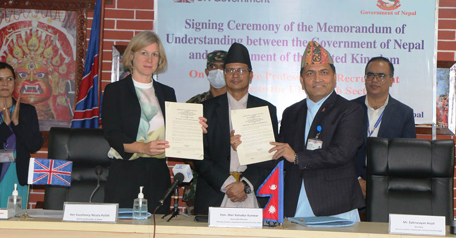 नेपालबाट बेलायतमा स्वास्थ्य जनशक्ति पठाउनेसम्बन्धी द्विपक्षीय श्रम समझदारीपत्रमा हस्ताक्षर