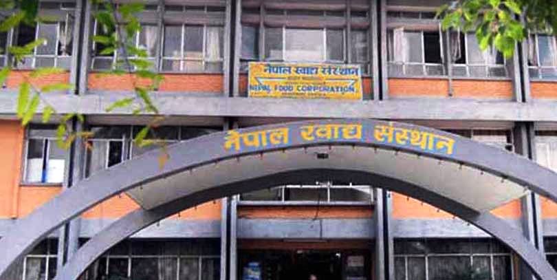 खाद्य व्यवस्था तथा व्यापार कम्पनी लिमिटेडले कर्मचारीका लागि दरखास्त आह्वान