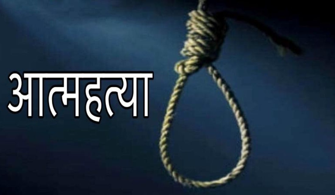 झापामा एक जना युवा र एक युवती झु’न्डिएको अवस्थामा मृत फेला