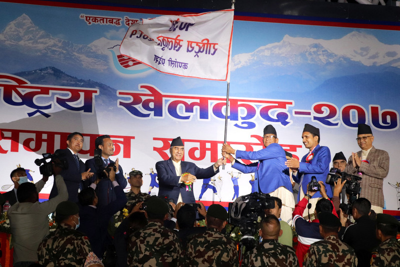 दशौँ राष्ट्रिय खेलकुद प्रतियोगिता कर्णाली प्रदेशमा हुने