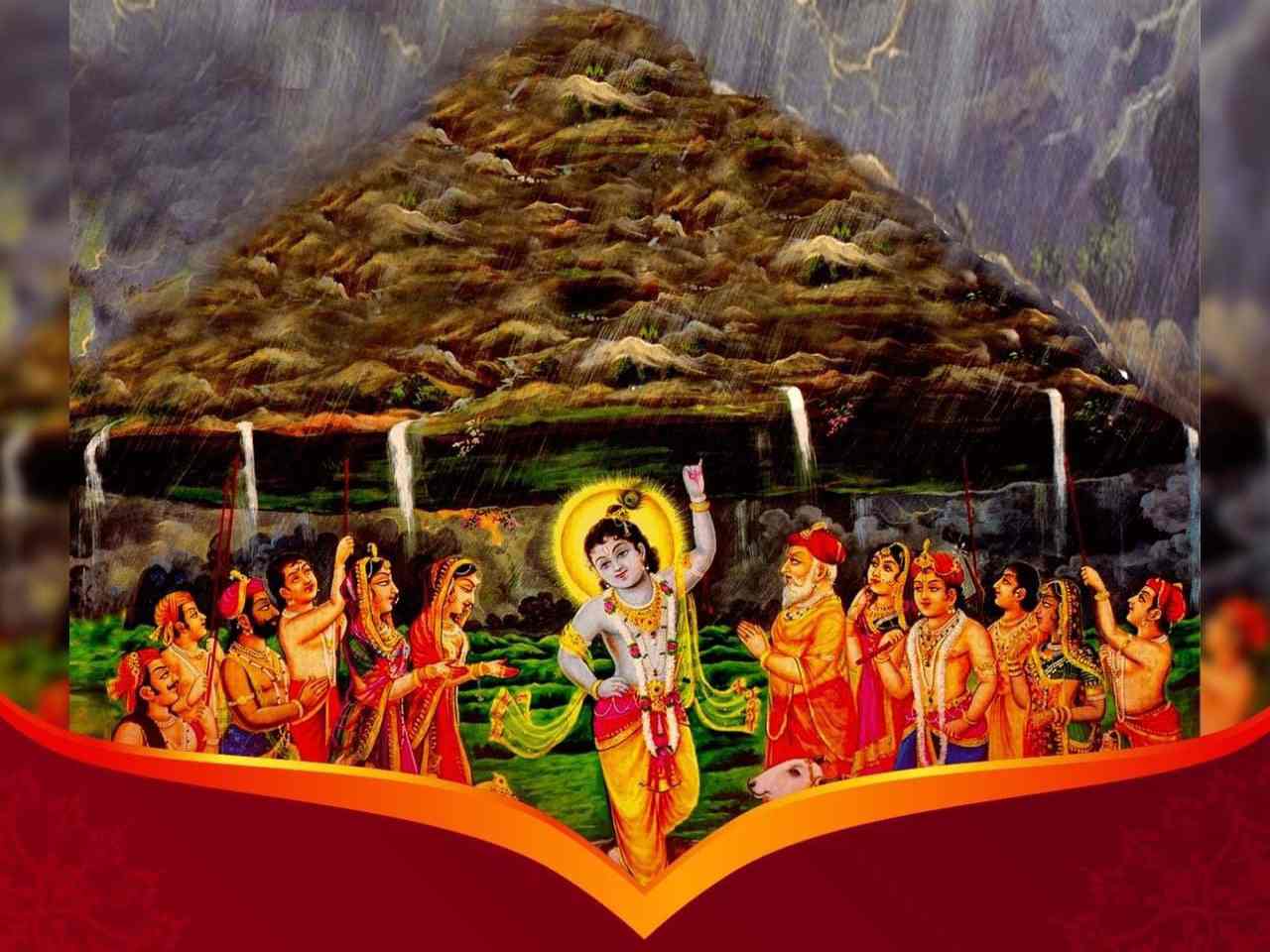 आज गोवर्द्धन पूजा गरिंदै