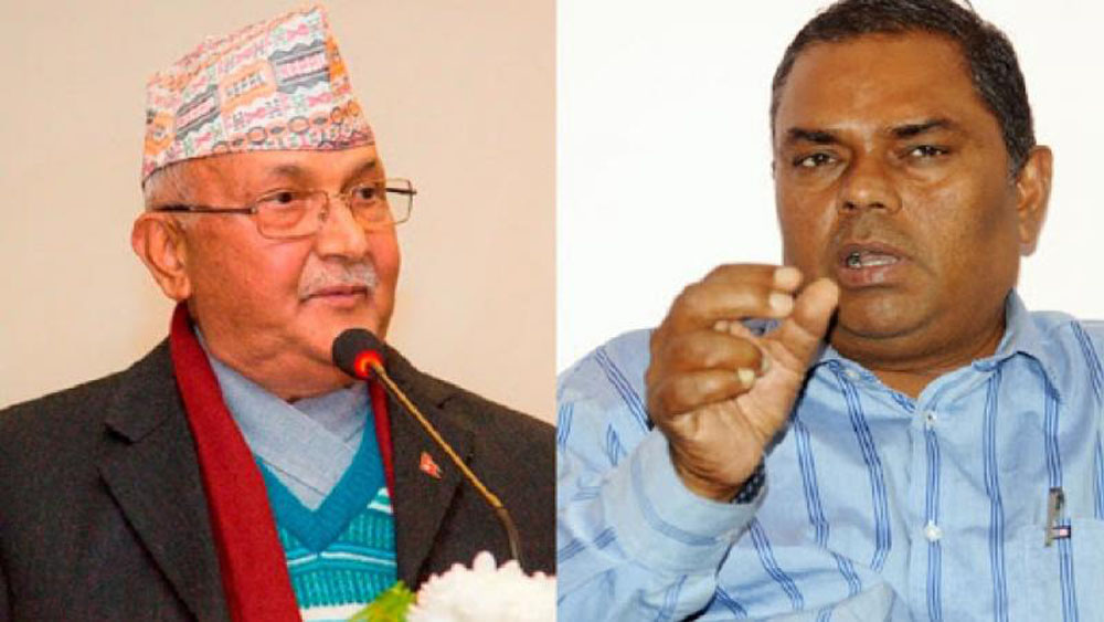 जसपा र एमालेबीच गठवन्धनका लागि आज पुनः शीर्ष नेताहरुबीच छलफलपछि सहमति पत्रमा हस्ताक्षर हुने