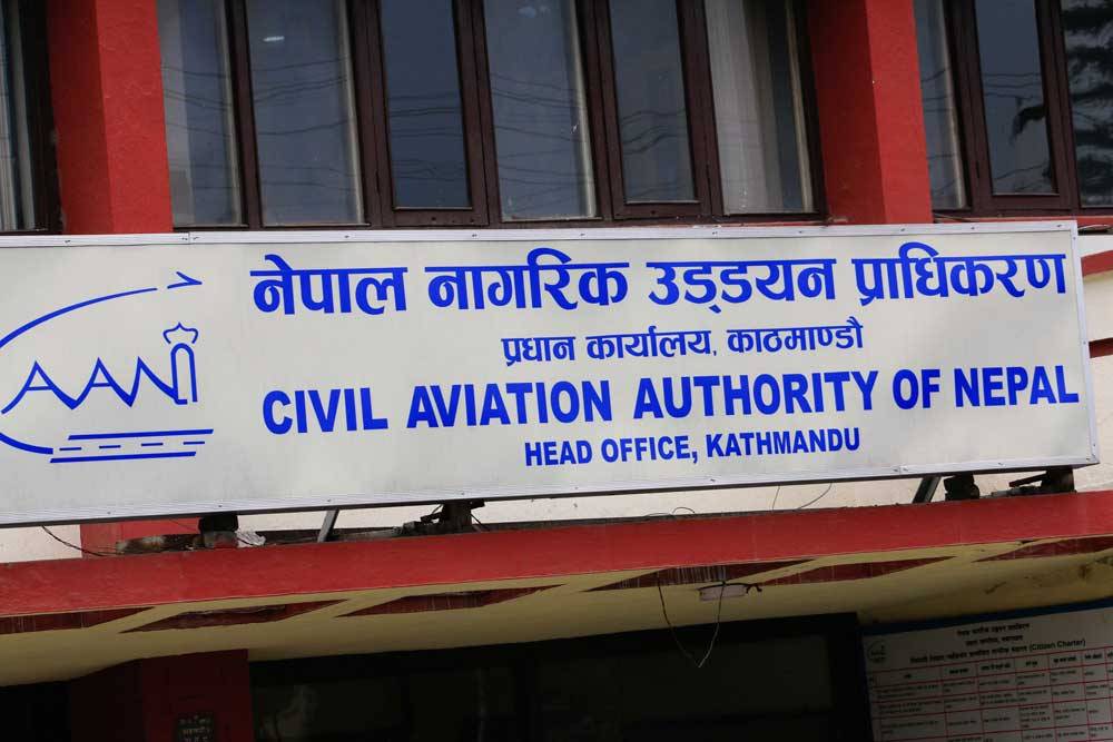 सरकारले अमेरिका र स्वीजरल्यान्डसँग दुईपक्षीय हवाई सम्झौता गर्न स्वीकृति