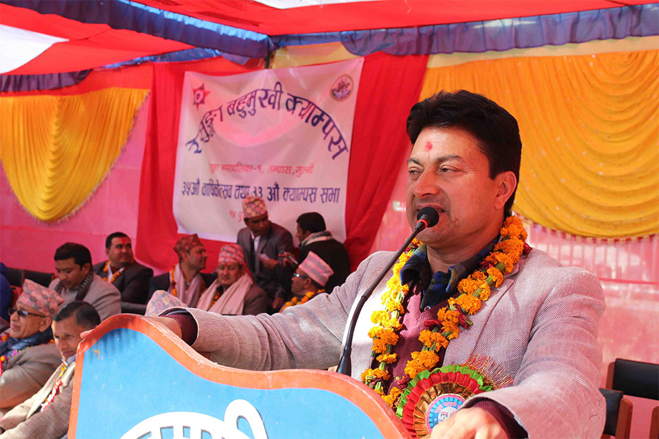गुल्मी क्षेत्र नम्बर २ नेकपा एमालेका सचिव गोकर्ण विष्ट विजयी