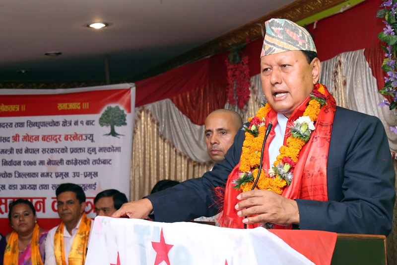 सिन्धुपाल्चोक- २ बाट कांग्रेसका मोहन बस्नेत निर्वाचित