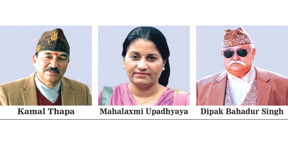 मकवानपुर क्षेत्र नम्बर १ मा राप्रपाका दीपकबहादुर सिंह विजयी