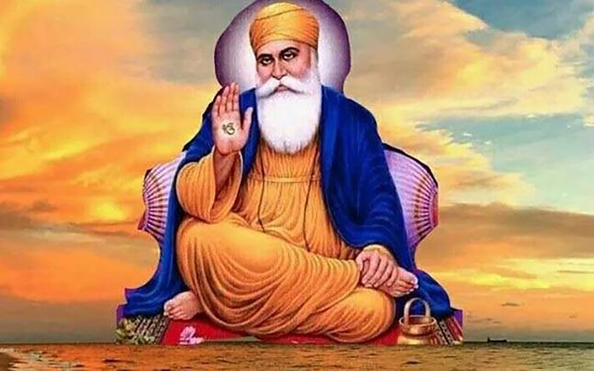 आज गुरुनानक जयन्ती