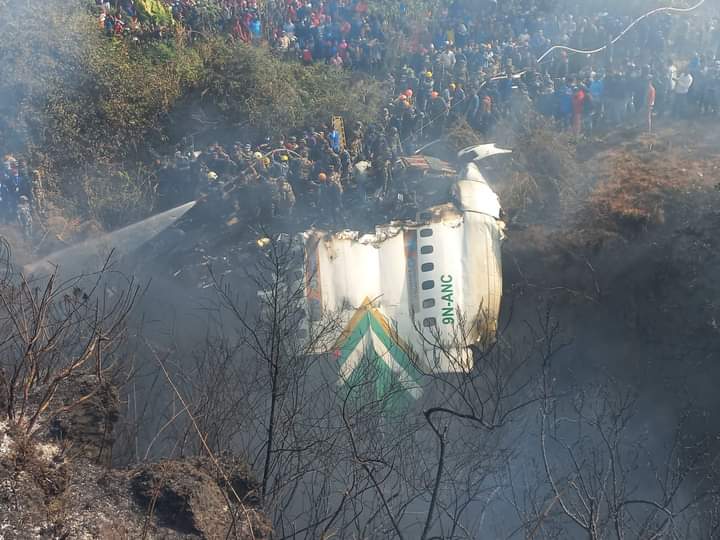 यती एअरलाइन्सको विमानको भग्नावशेषमा ब्ल्याक बक्स भेटियाे