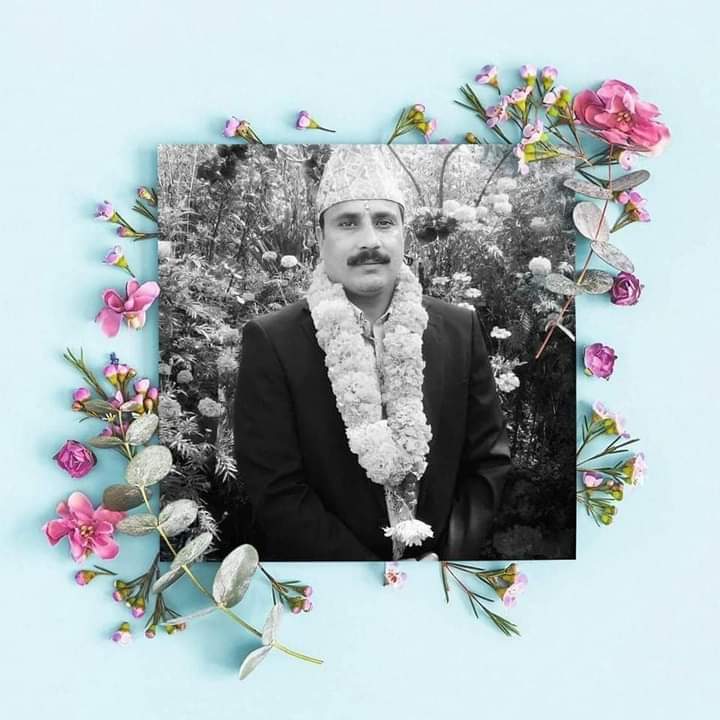 आत्मदाहको प्रयास गरेका इलामका प्रेम प्रसाद आचार्यको निधन